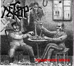 Lektor : Food for Powd